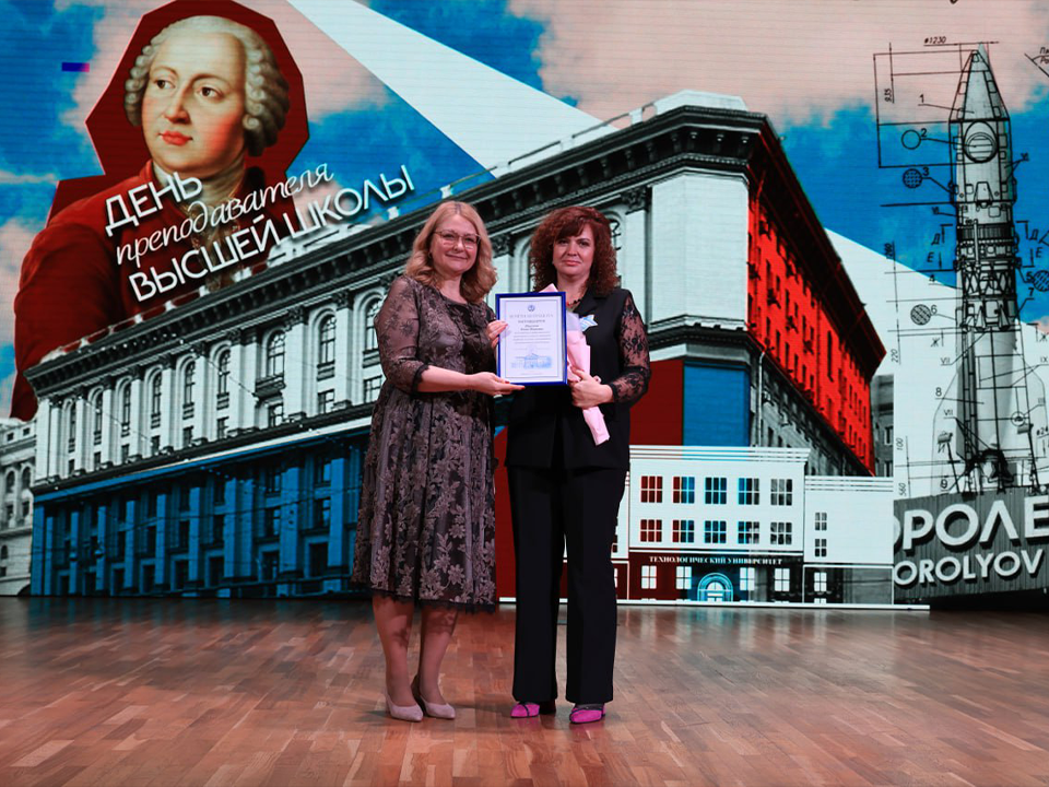 Фото: пресс-служба администрации г.о. Королев