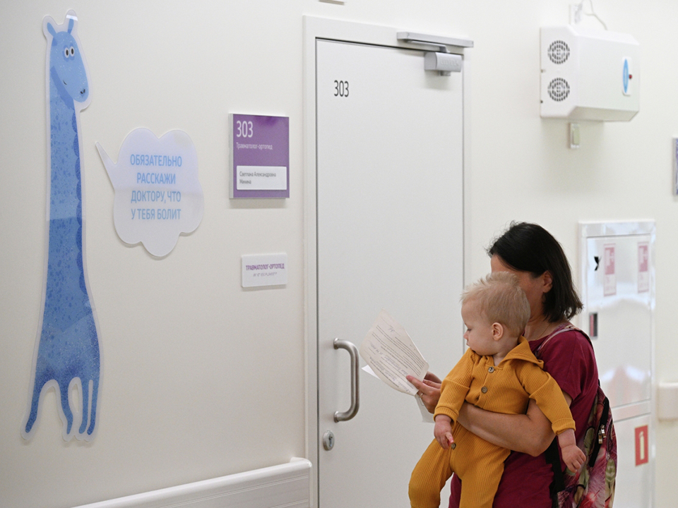 Фото: РИА Новости/Алексей Филиппов