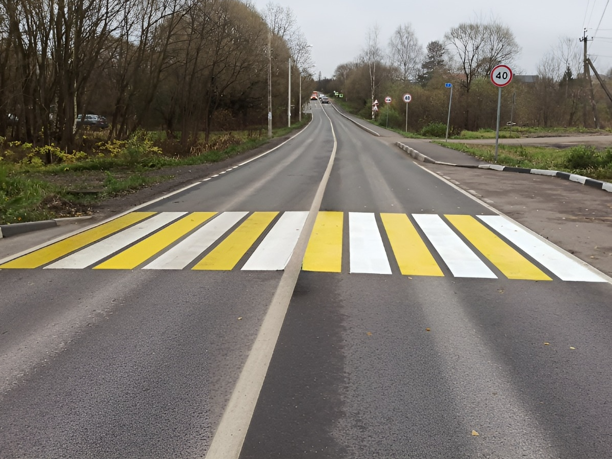 Фото: пресс-служба администрации Наро-Фоминского г.о.             