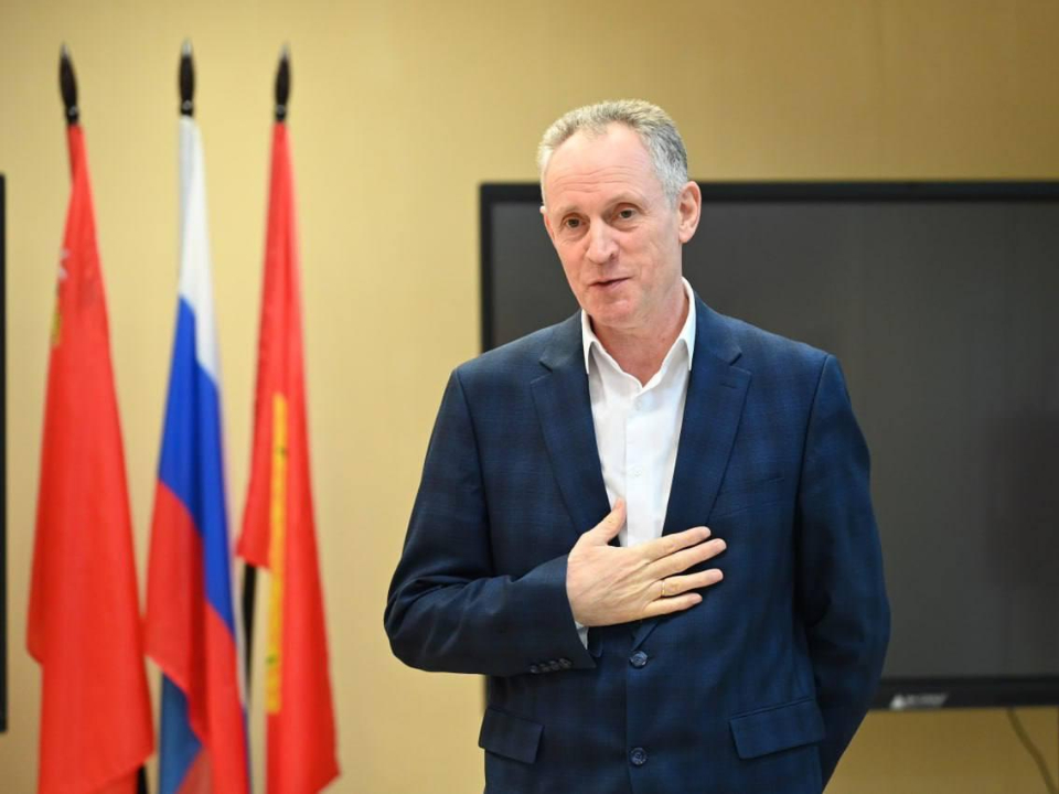 Фото: пресс-служба администрации г.о. Серпухов