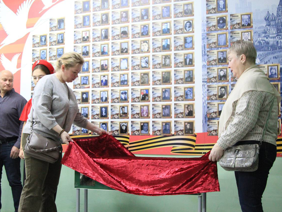 Фото: Ассоциация ветеранов СВО г.о. Щелково