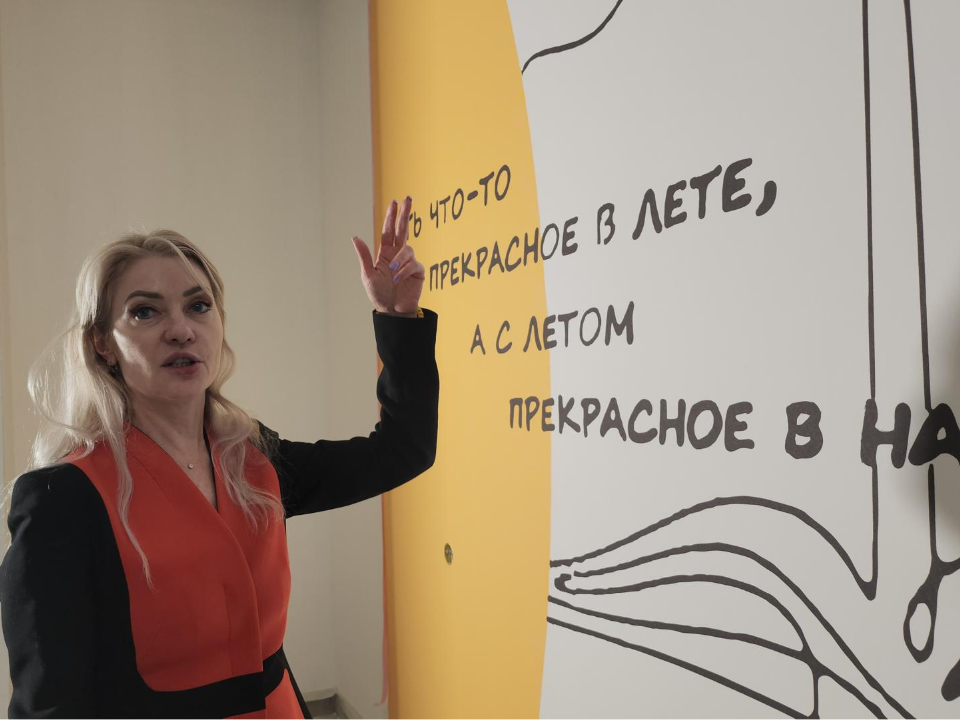 Фото: МедиаБанк Подмосковья/Наталья Лымарь