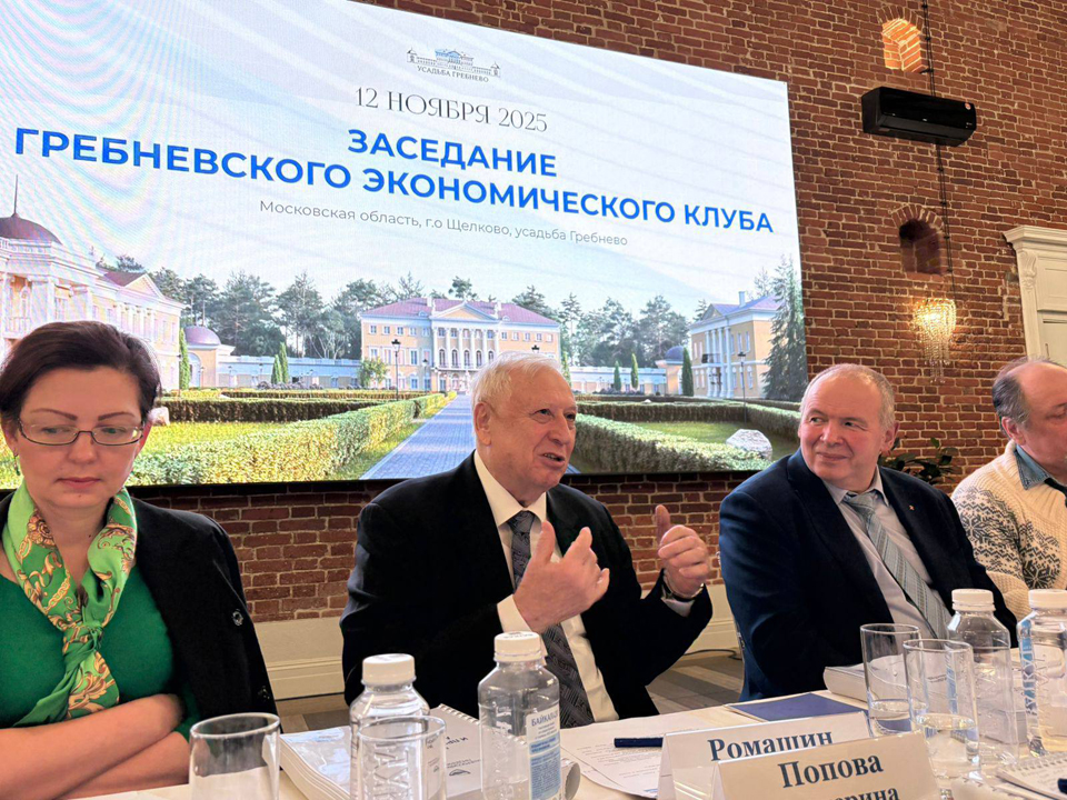 Фото: t.me/andreykovalev_russia