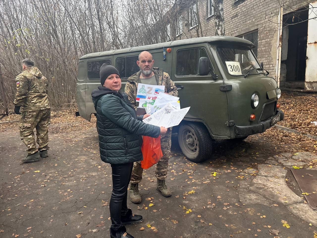 Фото: администрация г. о. Кашира