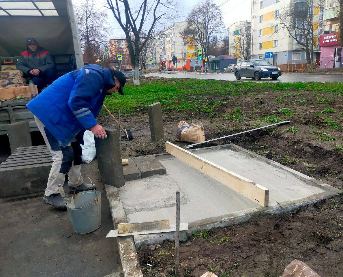 Фото: t.me/AGugP