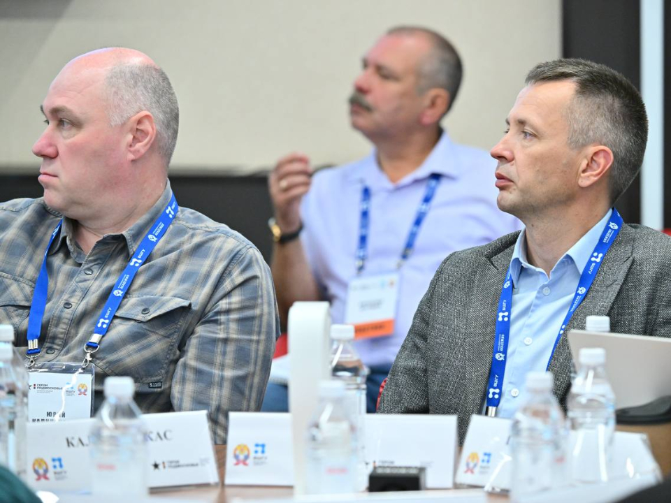 Фото: t.me/yrovsg