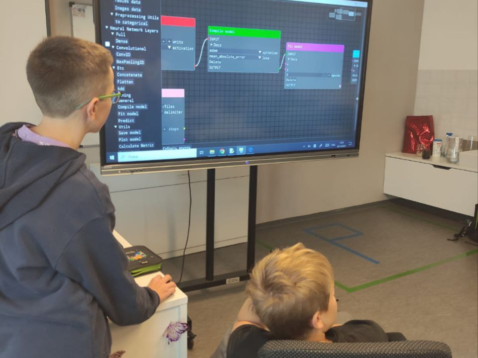 Фото: гимназия №16 «Интерес»