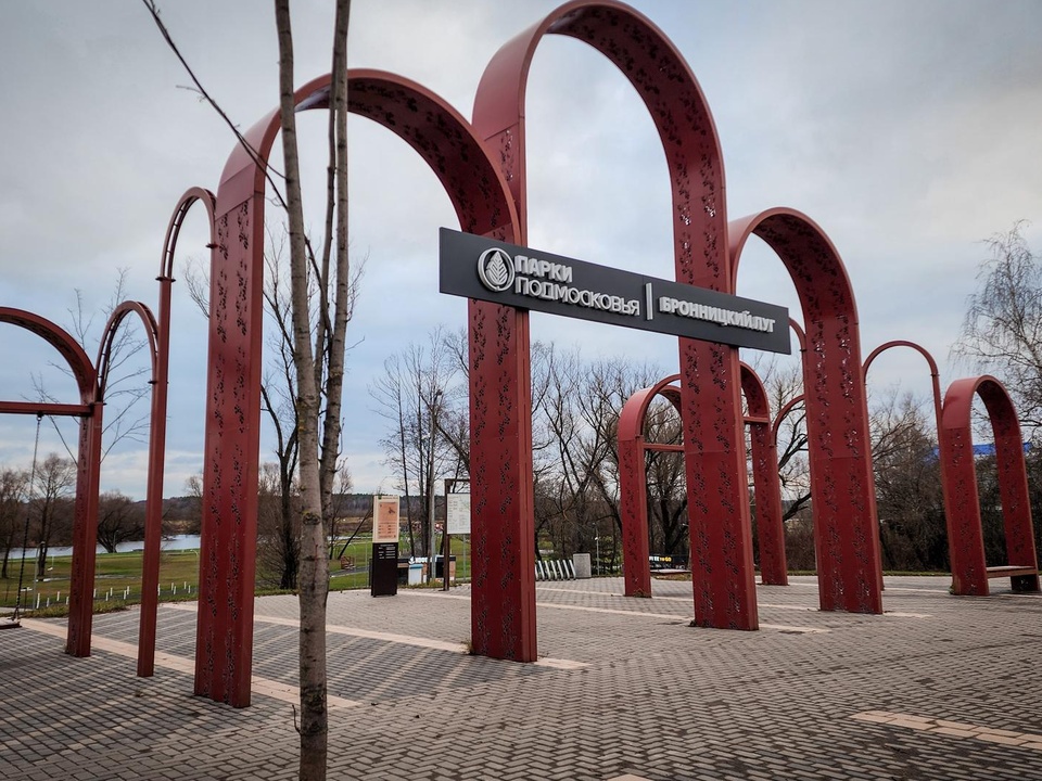 Фото: МедиаБанк Подмосковья/Ольга Антонова