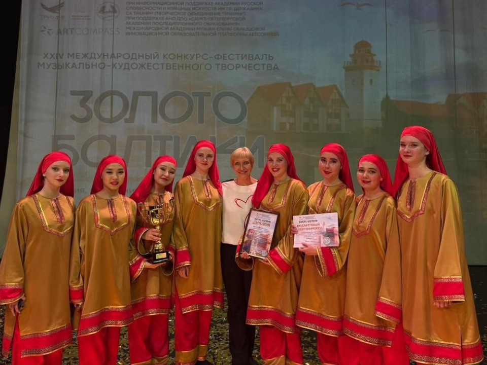 Фото: филиал «ДЗФС» Центрального дворца культуры «Созвездие»