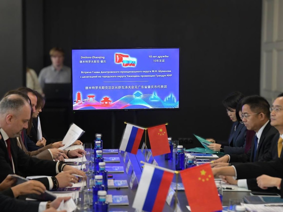 Фото: пресс-служба администрации Дмитровского муниципального округа