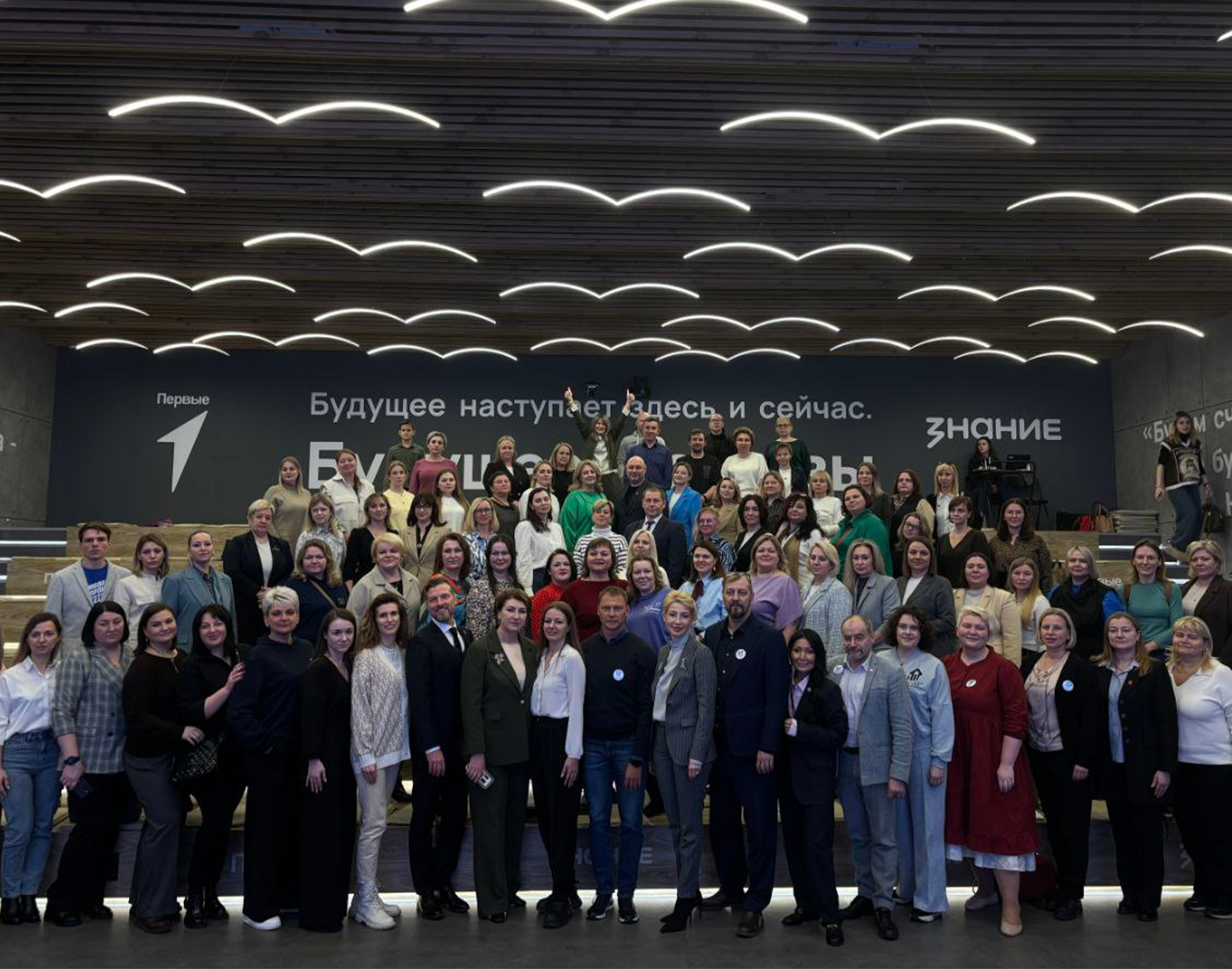 Фото: пресс-служба администрации м.о. Зарайск