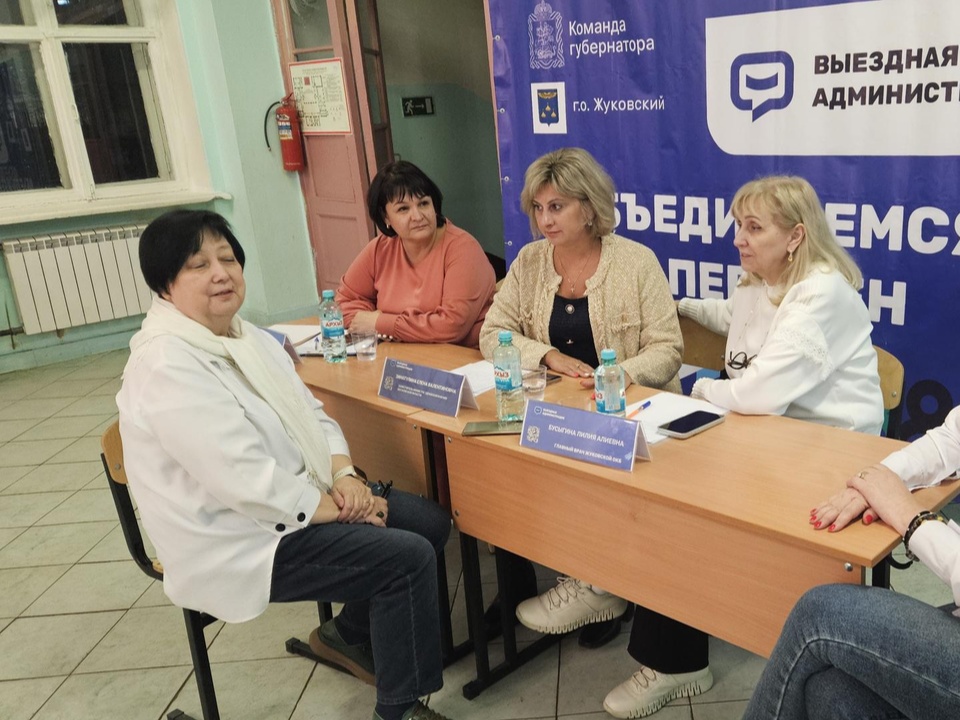 Фото: МедиаБанк Подмосковья/Ольга Вельшикаева