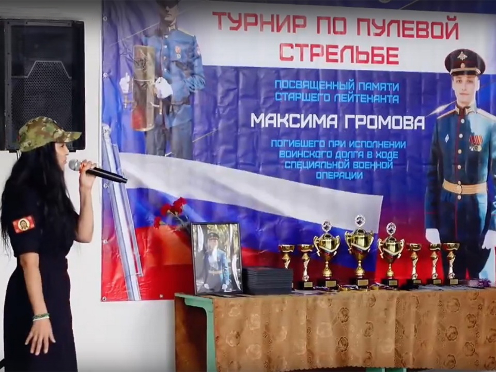 Фото: vk.com/МБОУ СОШ #2 г. Никольска Пензенской области  