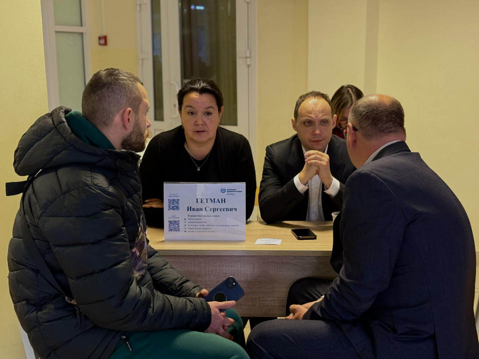 Фото: Полина Абраменко