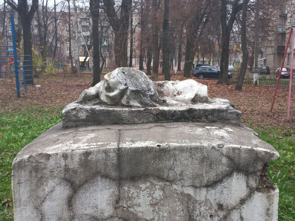 Фото: REGIONS/Олег Книжник