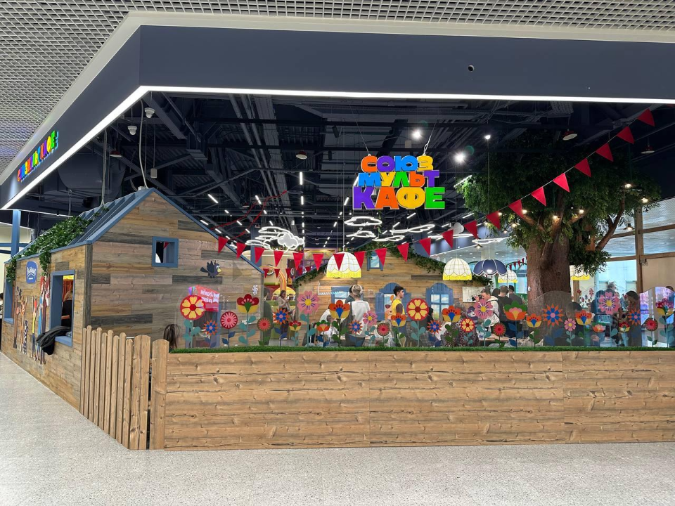 Фото: МедиаБанк Подмосковья/Эдуард Стратонов