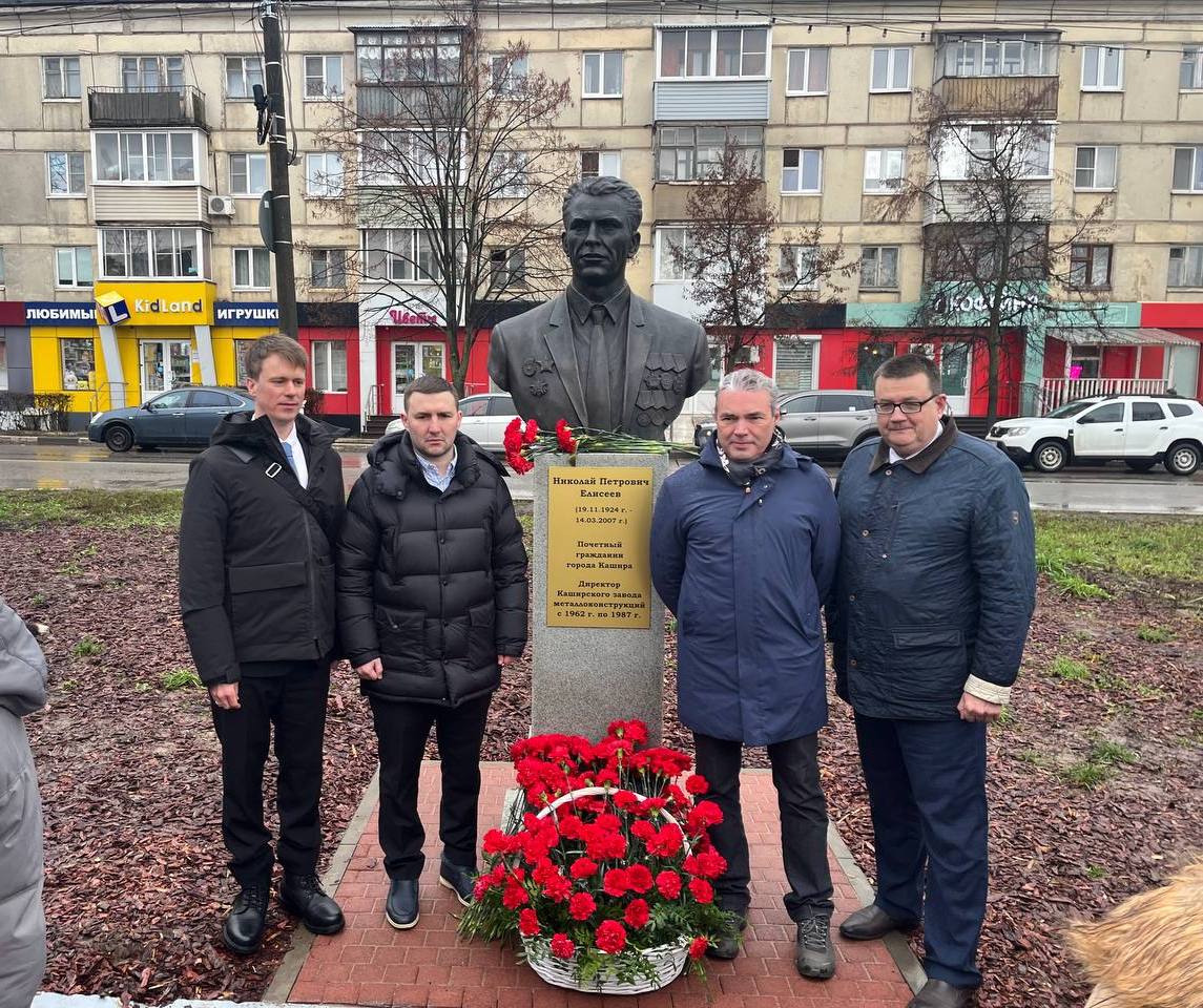 Фото: t.me/AGugP