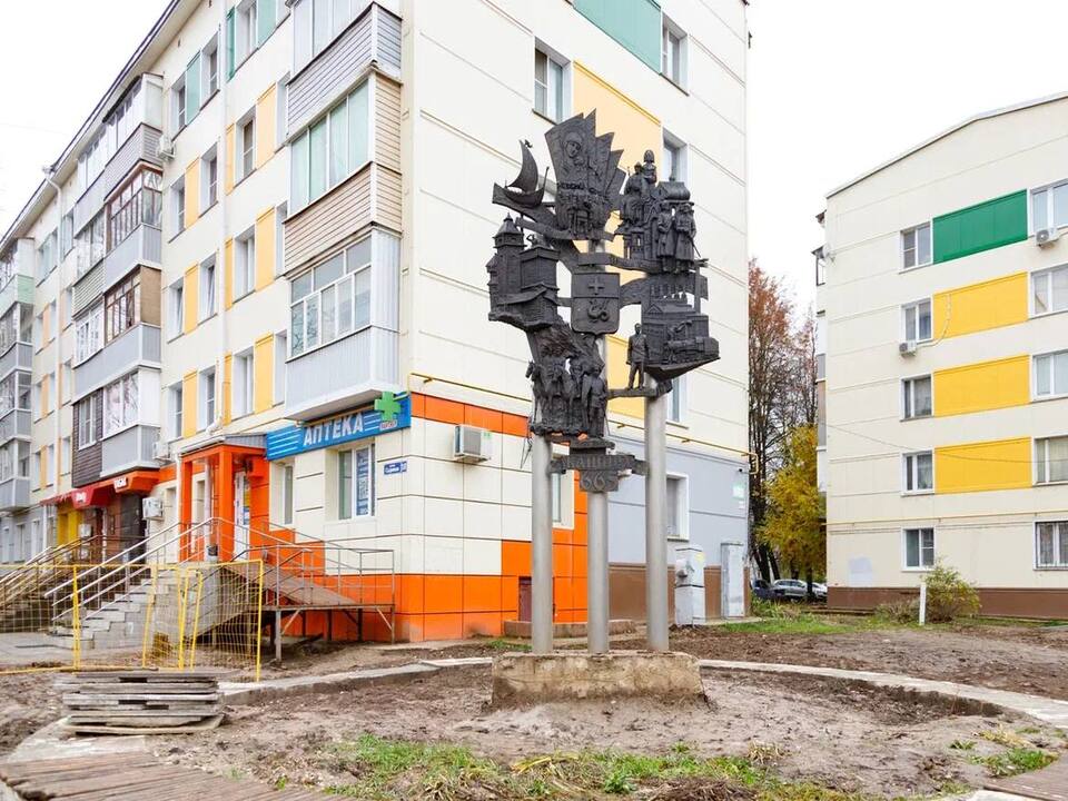 Фото: t.me/AGugP