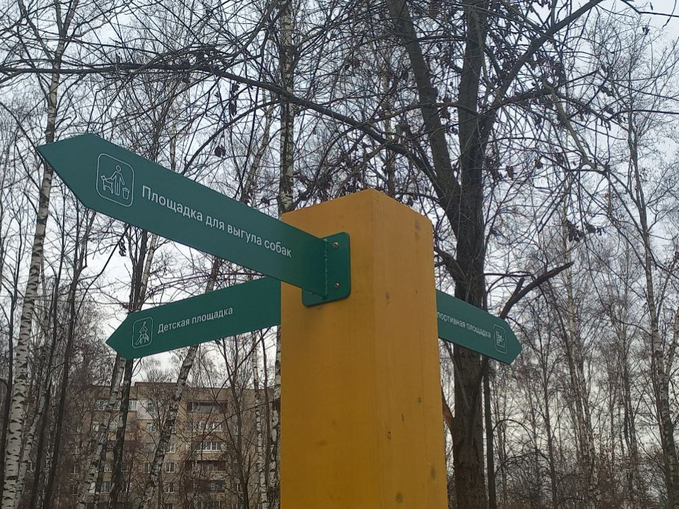 Фото: REGIONS/Олег Книжник