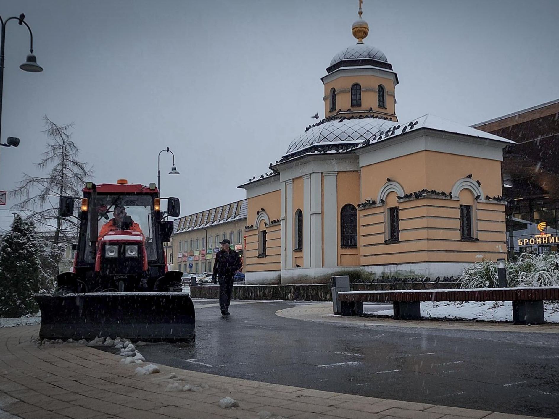 Фото: МедиаБанк Подмосковья/Ольга Антонова