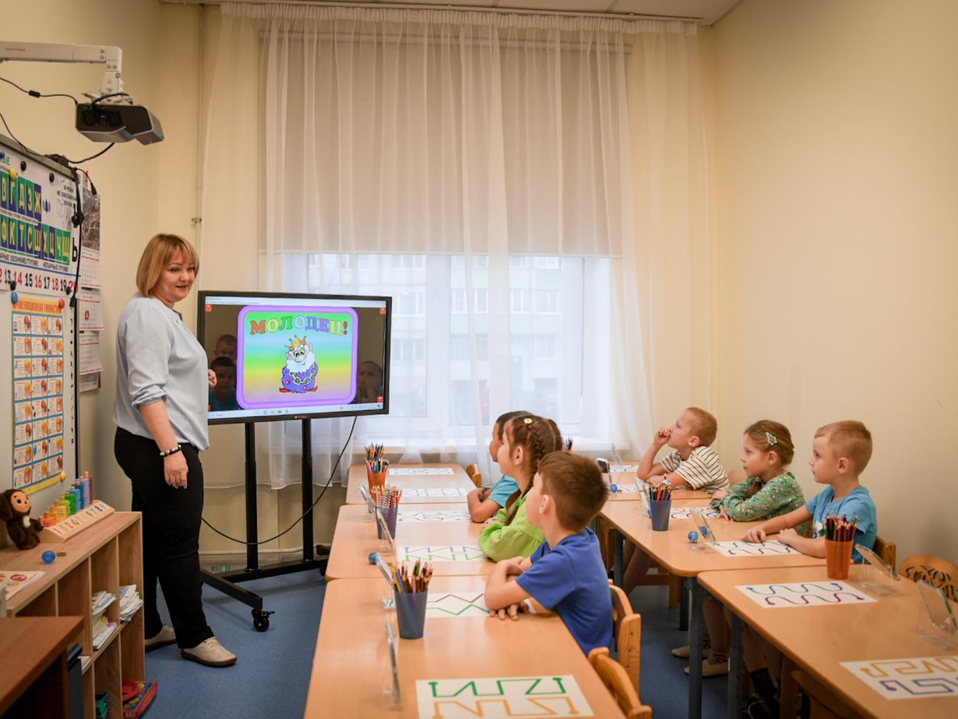 Фото: МедиаБанк Подмосковья/Ольга Антонова