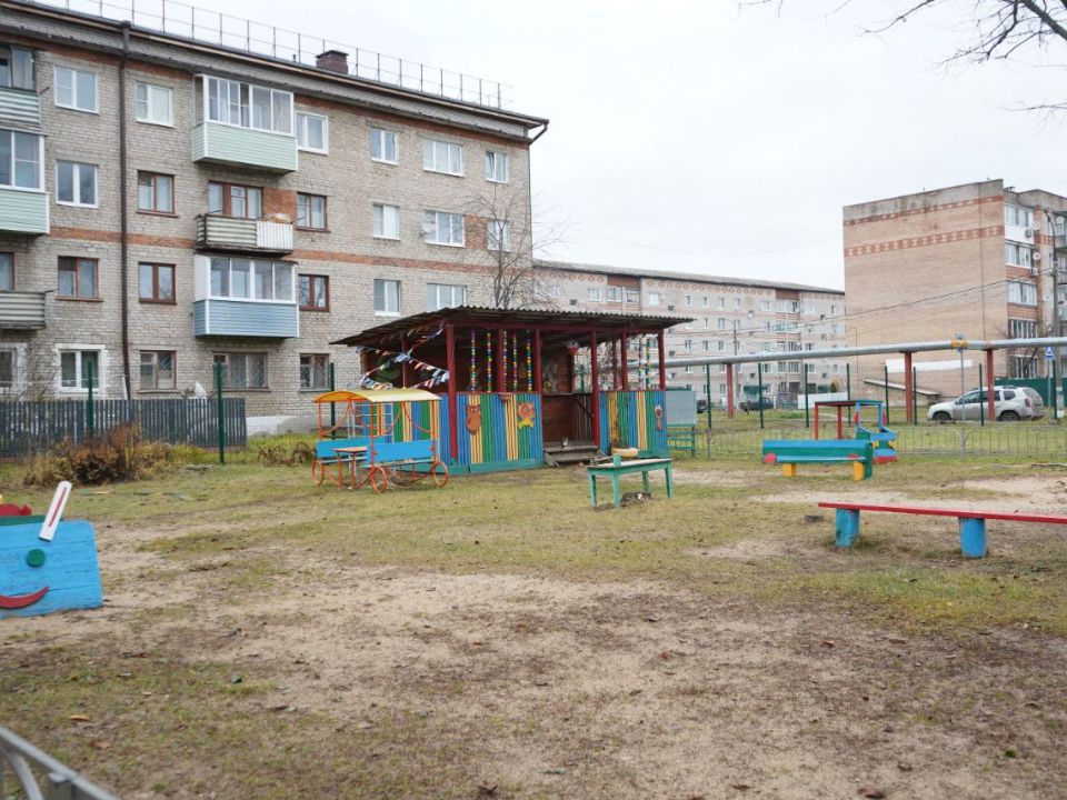 Фото: администрация м.о. Шатура