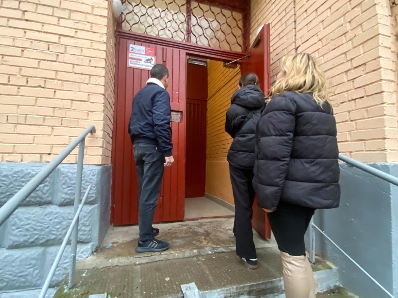 Фото: пресс-служба администрации Наро-Фоминского г.о.            