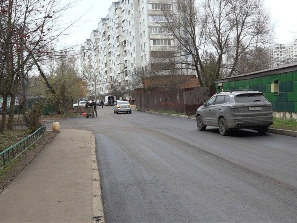 Фото: администрация г.о. Солнечногорск