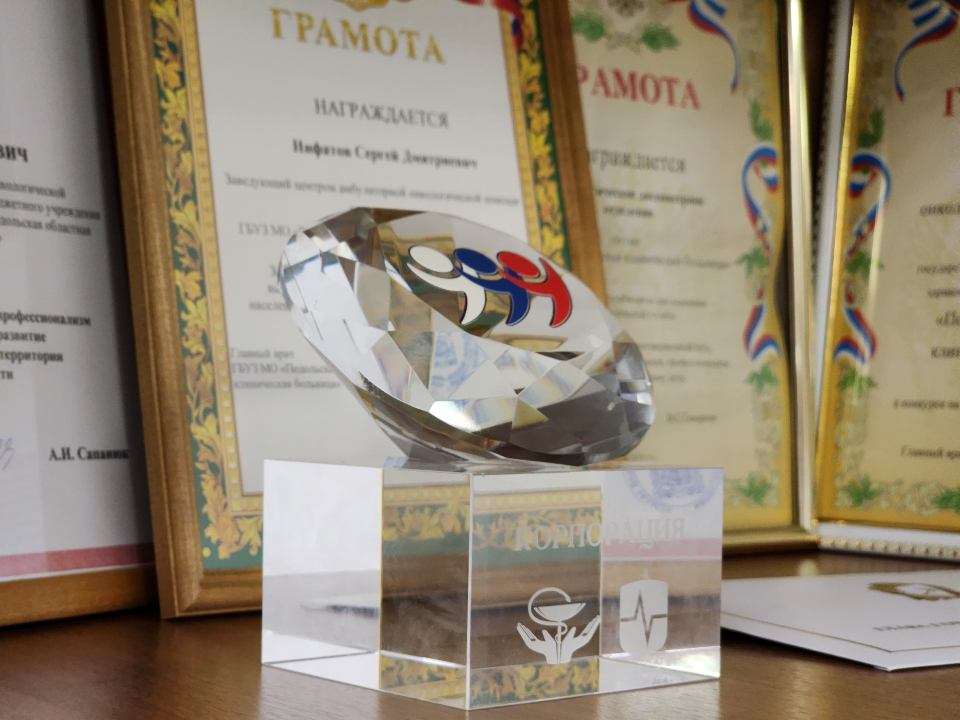 Фото: МедиаБанк Подмосковья/Мария Андрюхина