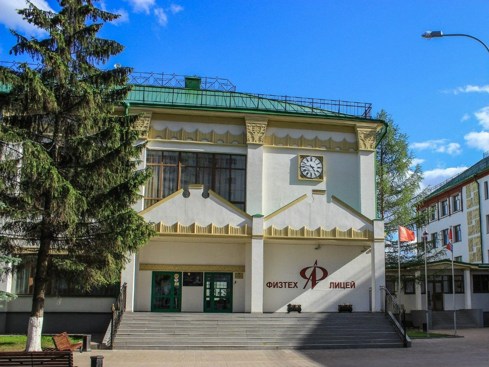 Фото: пресс-служба администрации г.о. Долгопрудный 