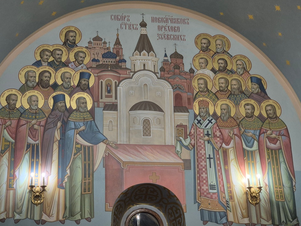 Фото: МедиаБанк Подмосковья/Юлия Выборова