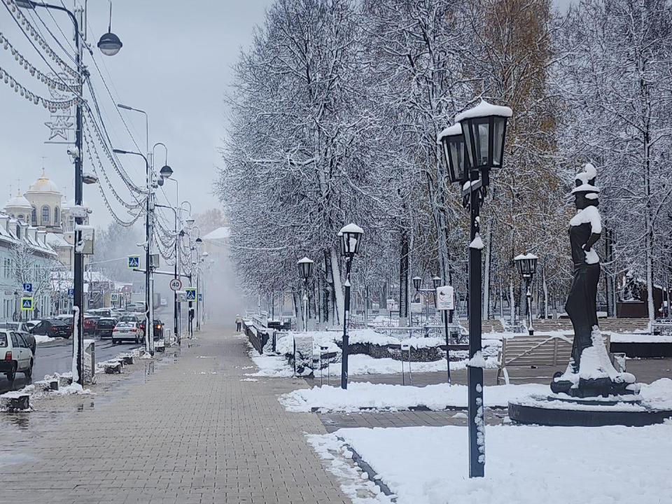 Фото: REGIONS/Хавива Фонина