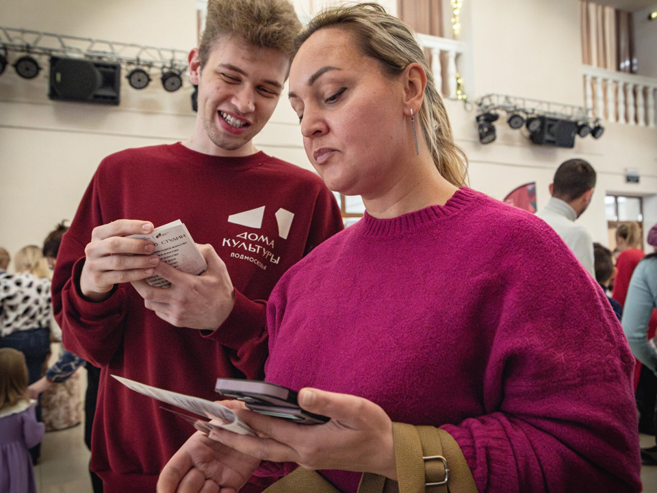 Фото: Центральный Дворец культуры г.о. Щелково