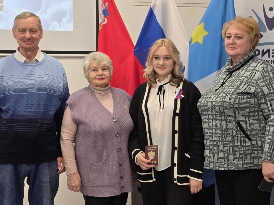 Фото: МедиаБанк Подмосковья/Марина Анисимова