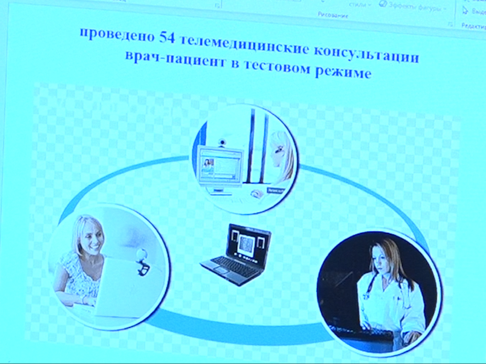 Фото: REGIONS/Елена Аботурова