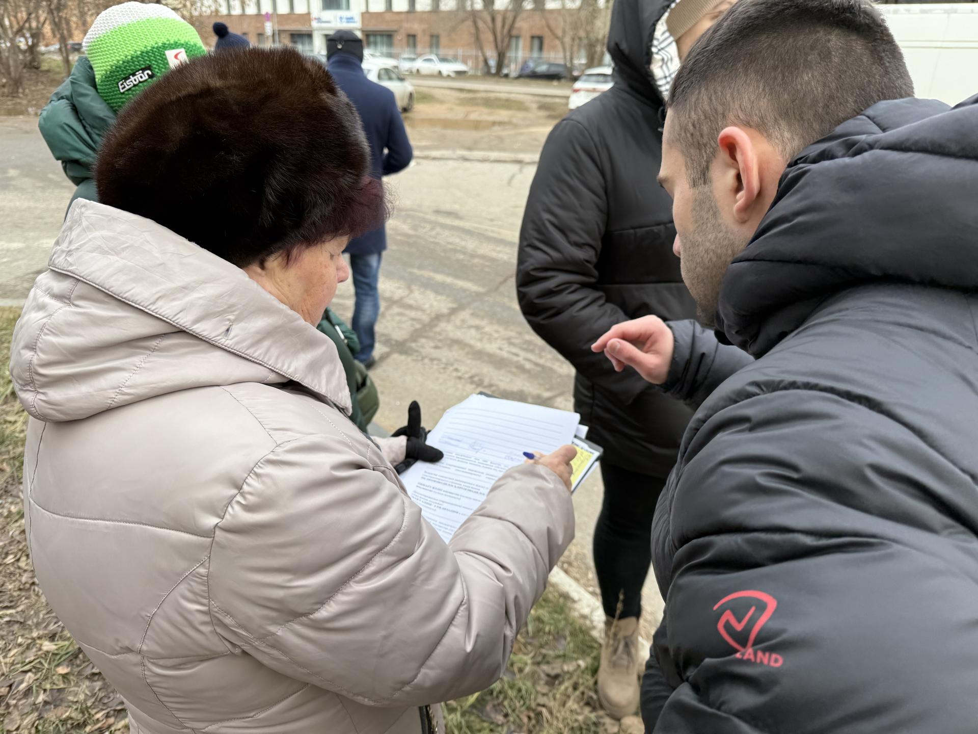 Фото: МедиаБанк Подмосковья/Анна Дука