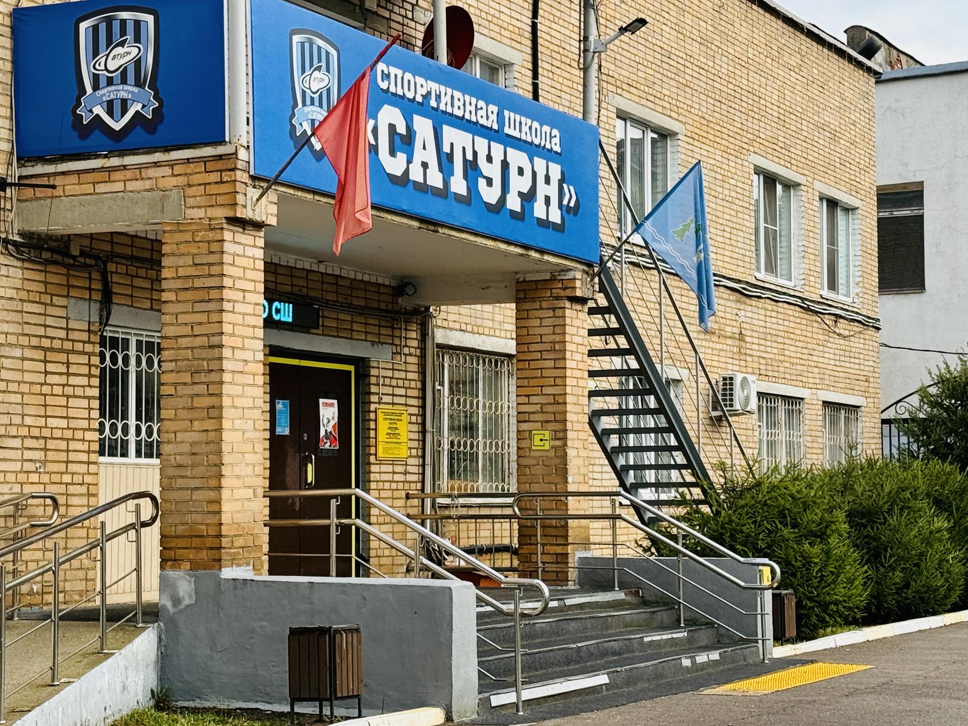 Фото: МедиаБанк Подмосковья/Ольга Стаферова