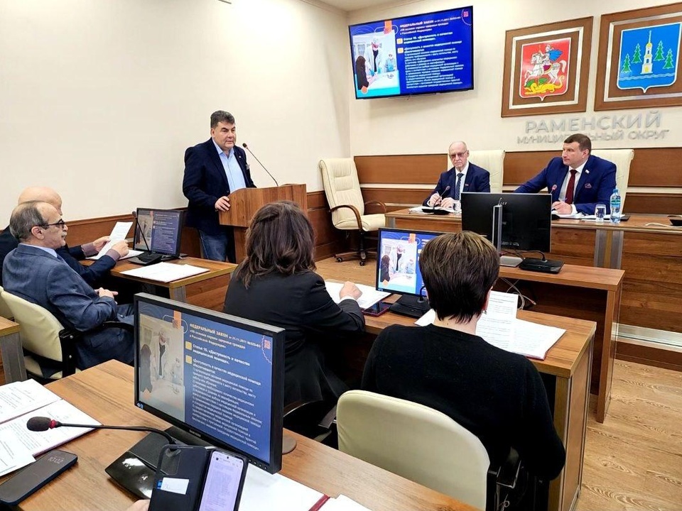 Фото: Раменский медиацентр 