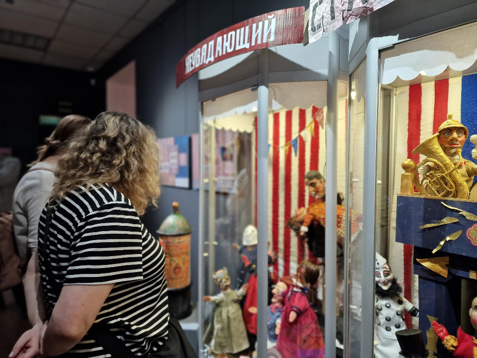 Фото: Виктория Фортуна