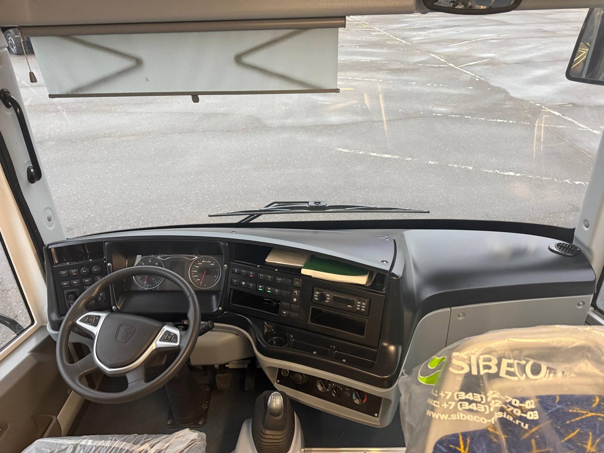 Фото: пресс-служба администрации Богородского городского округа 