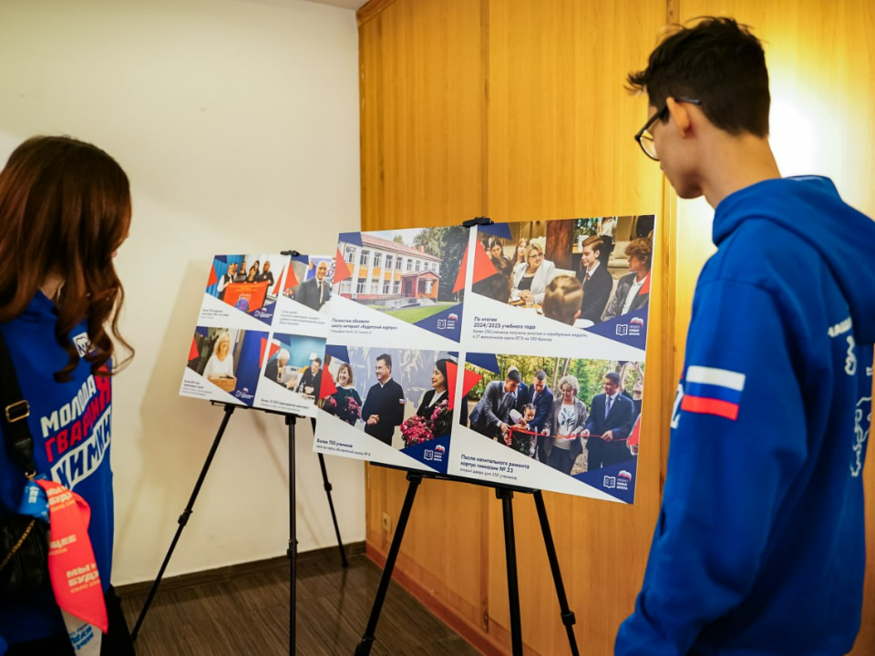 Фото: пресс-служба администрации г.о. Химки