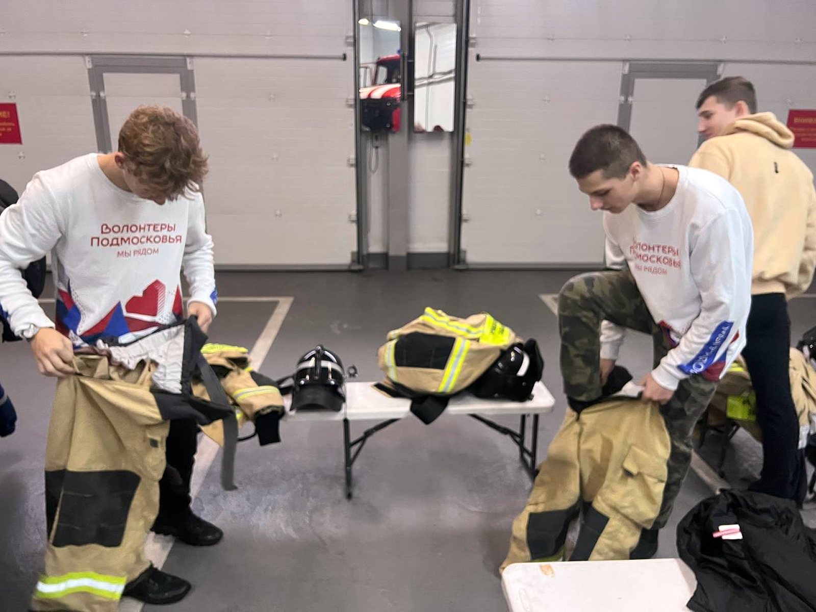 Фото: Волонтеры Подмосковья г.о. Ступино