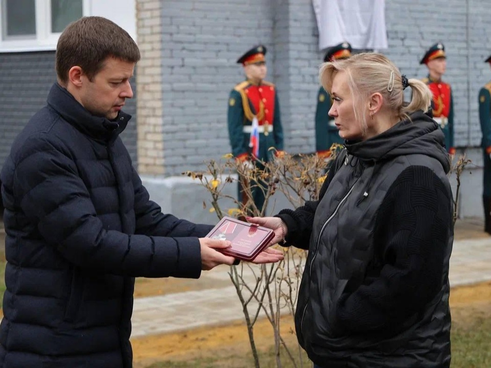 Фото: пресс-служба администрации городского округа Балашиха