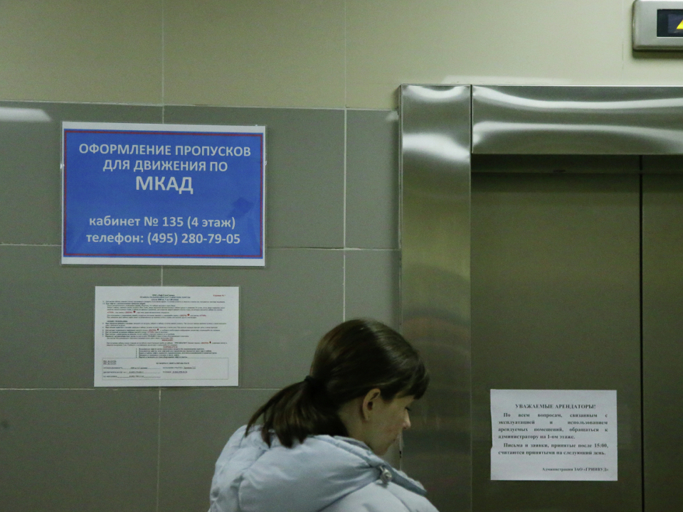 Фото: РИА Новости/Валерий Мельников