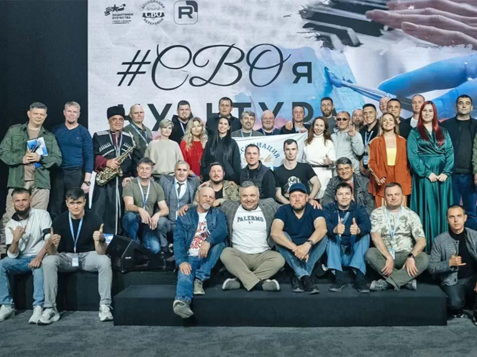 Фото: Раменский медиацентр