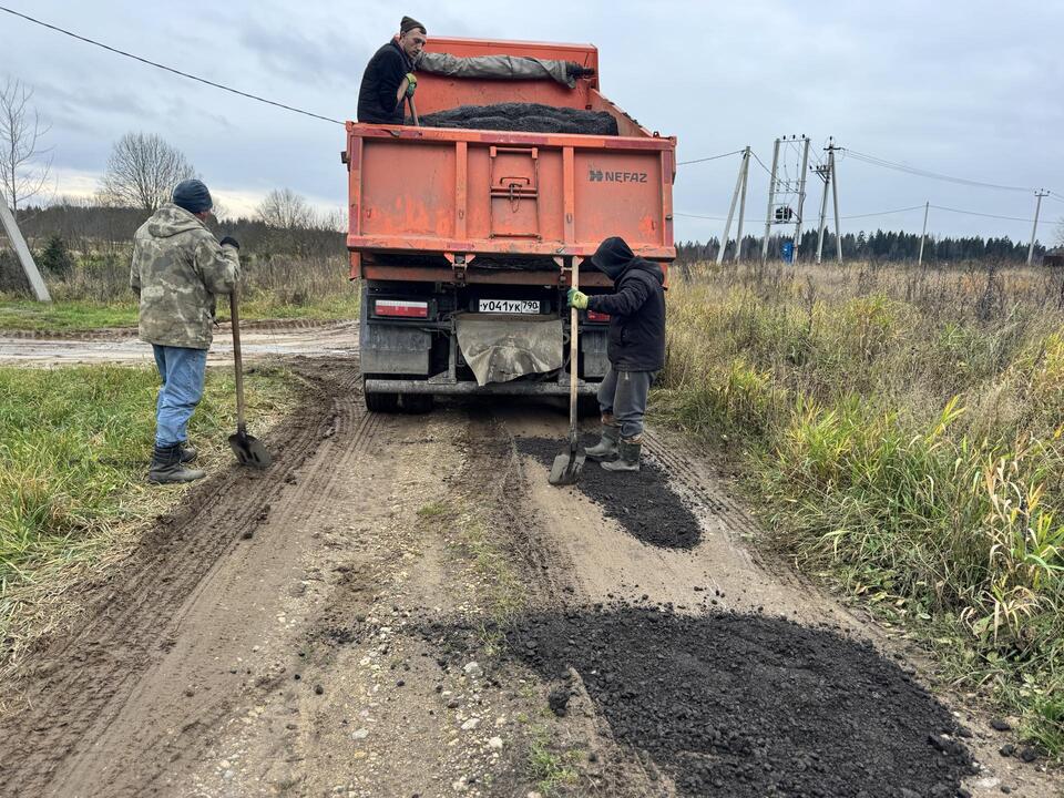 Фото: МедиаБанк Подмосковья/Татьяна Рунова