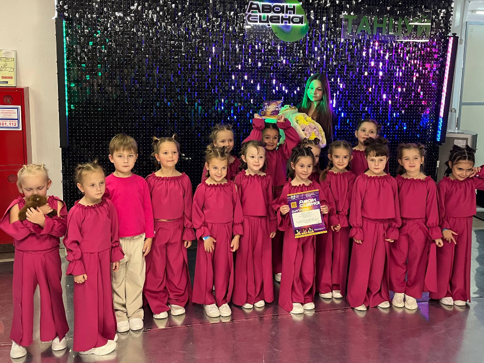 Фото: Центр культурного развития «Подосинковский»