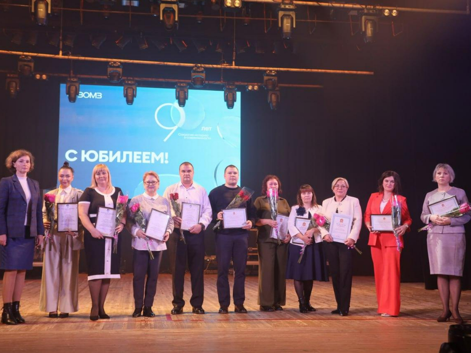 Фото: пресс-служба администрации г.о. Сергиев Посад