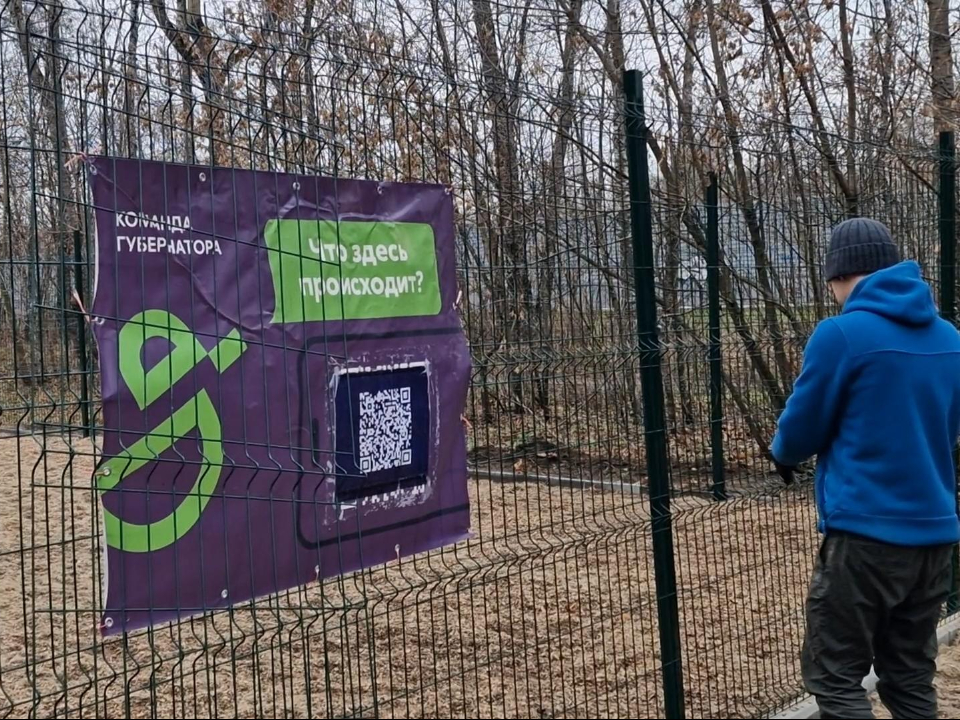 Фото: Виктория Фортуна