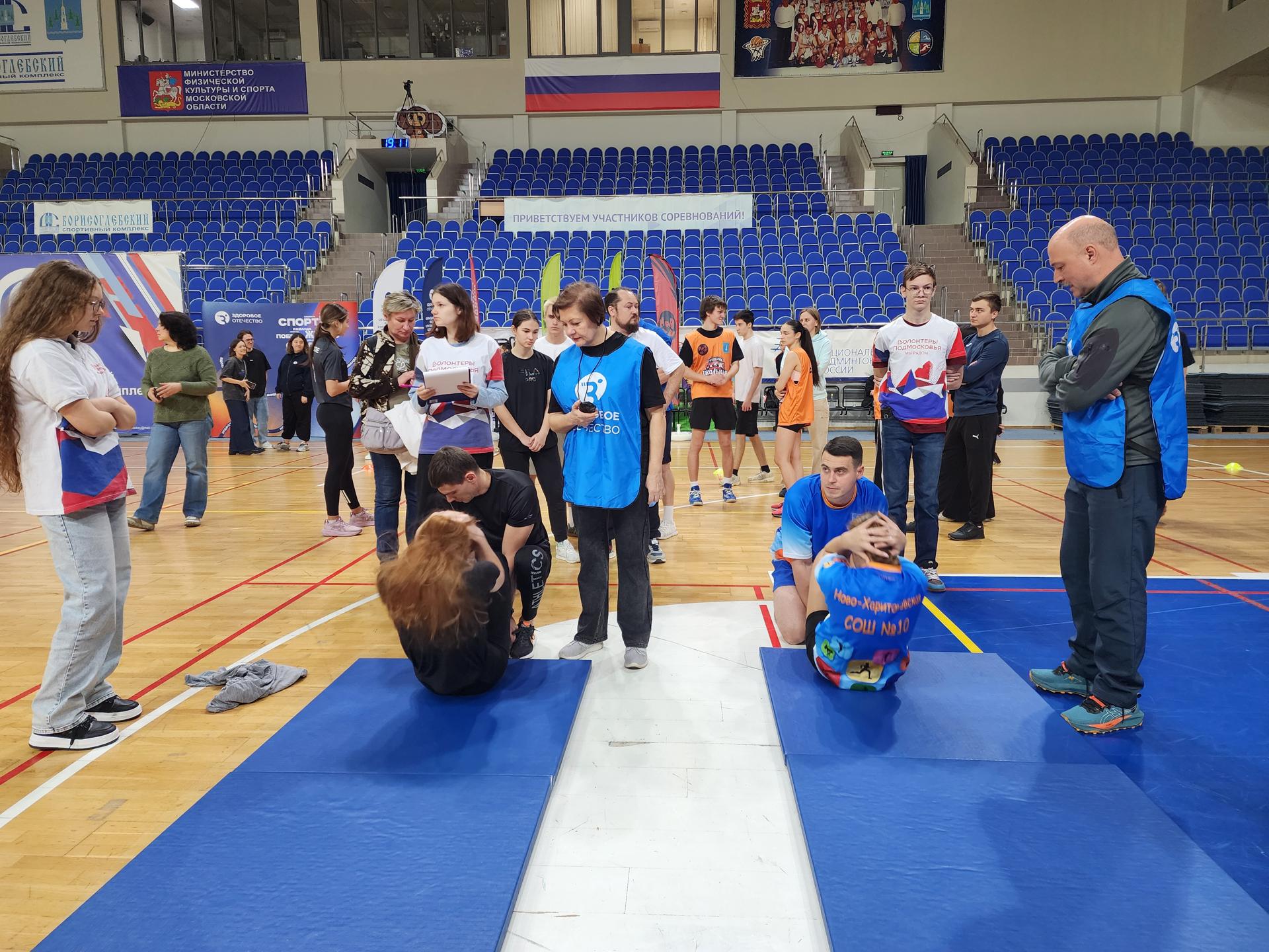 Фото: МедиаБанк Подмосковья/Ирина Моисеева